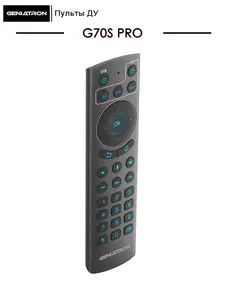 Пульт Geniatron G70S Pro (голосовое управление, гироскоп, Bluetooth), из-за рубежа