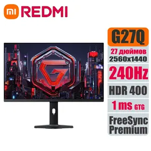 Монитор Xiaomi 27" G27Q 240Hz 2k Fast IPS P27QDA-RG (с озон-картой, из-за рубежа)