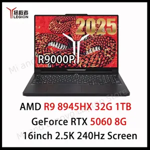 Ноутбук Lenovo LEGION R9000P 2025 (R9 8945HX RTX 5060 32 ГБ 1 ТБ) (экспресс-доставка)