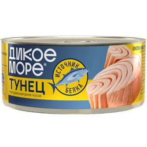 Консервированный тунец Дикое море собственном соку, 185 г (29 июля)