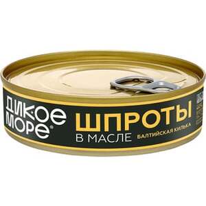 Шпроты "Дикое море" в масле из балтийской кильки 160г