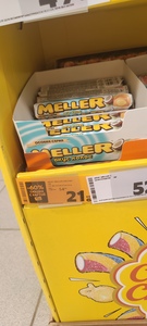 Ирис Meller (кокос)