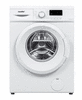 Стиральная машина Comfee CFE06W70/W-RU, 7 кг, 40 см, 24 программы, 1200 об/мин, быстрая стирка + черная за 20541₽ (с картой OZON)