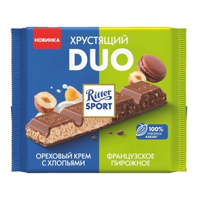 [Новочеркасск] Шоколад молочный Ritter Sport 218 г в ассортименте 