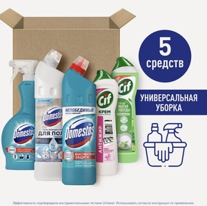 Набор для уборки дома Domestos и Cif 1000+750+500+500+500 мл