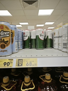 [Кинешма] Пиво Grolsch Premium Pilsner светлое 0,5 л ж/б
