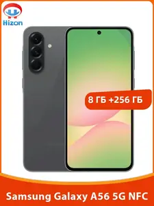Смартфон Samsung Galaxy A56 5G, 8/256 ГБ (с Озон картой) + 1671₽ пошлина
