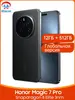Смартфон HONOR Magic 7 PRO, 12/512gb, Global (из-за рубежа)