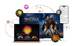 Подписка Яндекс Плюс с Кинопоиском на 45 дней (30 дней для вернувшихся, старичкам подключает разные опции)