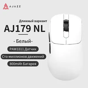 Мышь беспроводная AJAZZ AJ179 NL, 3 цвета (из-за рубежа, с картой Ozon)