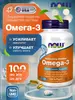 Витамины NOW Omega-3, 100 капсул (с Озон картой и бонусами продавца)