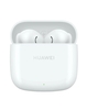 Беспроводные наушники HUAWEI FreeBuds SE 2 White