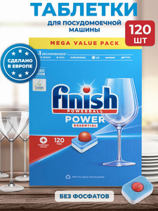 120 таблеток для посудомоечной машины Finish Powerball Power Essential (с Ozon картой и 200 бонусами продавца)