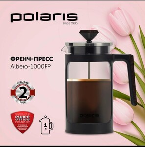 Френч-пресс стеклянный 1000 мл Polaris Albero-1000FP заварочный чайник для кофе и чая