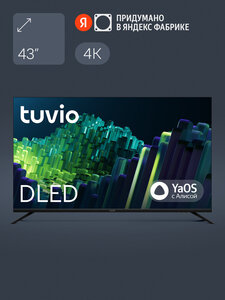 43-дюймовый телевизор Tuvio TD43UFBSV1 (4K / DLED / 60 Hz) 
