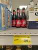 [Уфа] Пиво вишневое паст. светлое фильтрованное 4% Kriek Boon 0,25 
