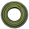 Шланг поливочный Karcher Primoflex 3/4, 15м
