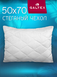 Подушка Galtex "Лебяжий пух" с чехлом из микрофибры 50х70 - 1 шт