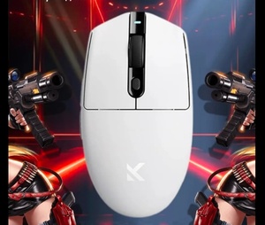 Игровая мышь MCHOSE G3 (с WB кошельком)