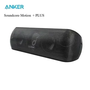 Колонка Anker Soundcore Motion + Plus (с Ozon Картой, из-за рубежа)