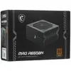 Блок питания MSI MAG A650BN 80+ Bronze, APFC, 20+4 pin, 4+4 pin CPU, 5 SATA, 2 x 6+2 pin PCI-E