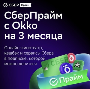 Activity Image