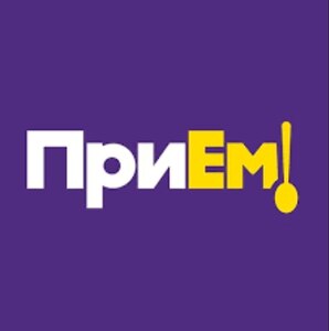 Возврат 90% на ПриЕм! через Т-банк (только 21.08)