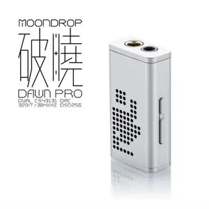 Портативный усилитель наушников MOONDROP DAWN Pro USB DAC (из-за рубежа, с картой OZON)