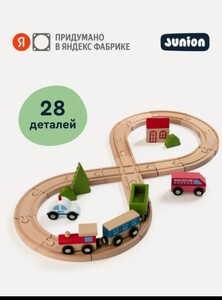 Деревянная железная дорога Junion Экспресс чудес "Маленькое приключение", 28 деталей, магнитная сцепка вагонов