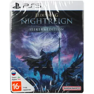 [PS5] Игра Elden Ring: Nightreign - Seekers Edition