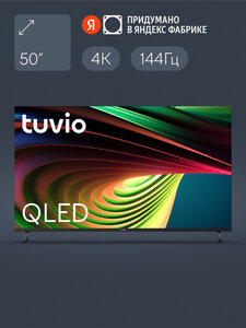 Телевизор Tuvio 50” 4K ULTRA HD QLED, GoogleTV, (с макс вб кошельком и подпиской)