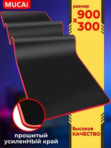 Игровой коврик для мыши Mucai