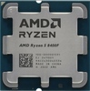 Процессор Ryzen5 8400F CPU OEM (с подпиской и Макс кошельком)