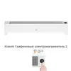 Умный конвектор Xiaomi Mijia Graphene Electric Heater 2 (с Ozon картой, из-за рубежа) + 180 баллов за отзыв