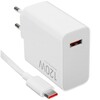 Зарядное устройство Xiaomi 120W HyperCharge Combo 