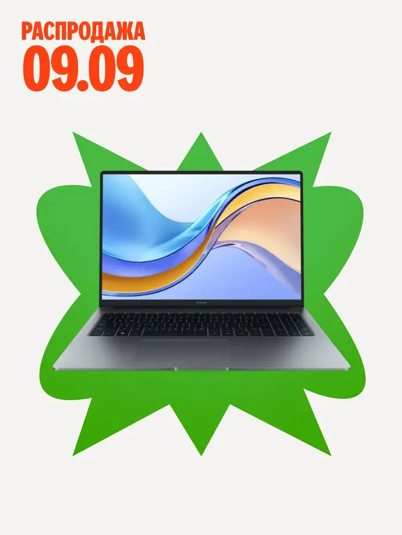 16" Ноутбук Honor MagicBook X16 2024, IPS, Intel Core i5 12450H, 16/512 ГБ, Windows 11 Home
