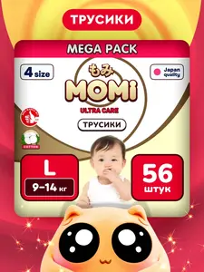 Скидка 25% при заказе подгузников Momi от 4500₽