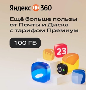 Activity Image