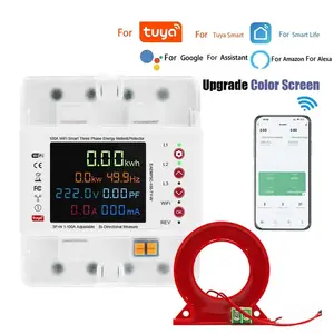 Реле трехфазное со смарт функциями EAEMP3C-100-TY-W (с картой Ozon)