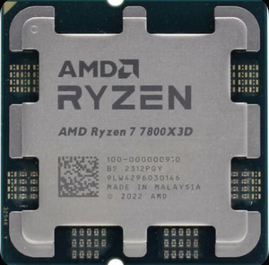 Процессор AMD Ryzen 7 7800x3d (с Озон картой)