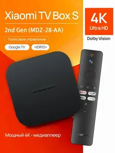 TV-приставка Xiaomi TV Box S 2nd Gen (MDZ-28-AA)