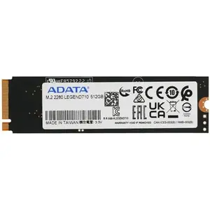 M.2 NVMe накопитель ADATA LEGEND 710, 512 ГБ