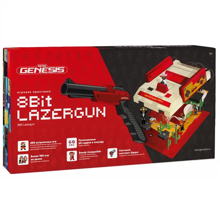Игровая приставка NES Retro Genesis 8 Bit Lazergun с пистолетом (с картой OZON)