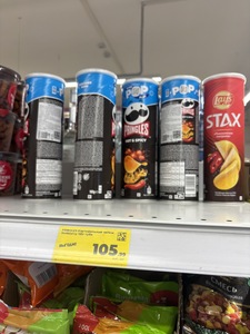 [МО, Истра] Чипсы Pringles Hot & Spicy 