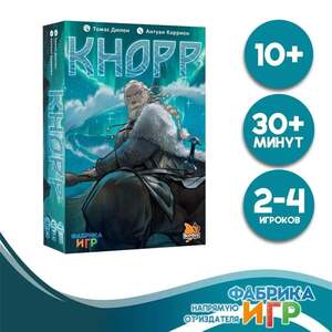Настольная игра Фабрика Игр Кнорр (с озон-картой)