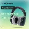 Студийные наушники Beyerdynamic DT 700 PRO X 
