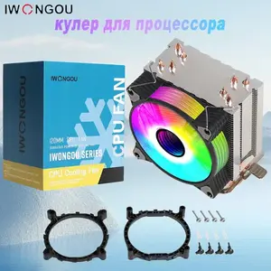 Кулер для процессора IWONGOU 4 тепловые трубки 160W (с картой OZON) 