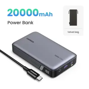 Портативный акумулятор UGREEN PB207 25188 на 100 Вт 20000 мАч