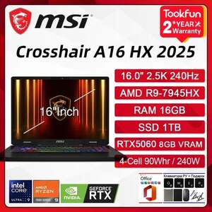 Игровой ноутбук MSI Crosshair A 16 HX 2025 - 16", IPS, 2.5K, 240Hz, R9-7945HX, 16GB/1TB, RTX5060 8GB (из России, без пошлины)