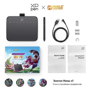 Графический планшет XPpen Deco 640